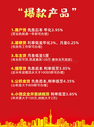 揭秘2025年免費資料大全新奧精，誰將成為免費之王？，揭秘未來免費資料大全新奧精，誰將成為免費之王？