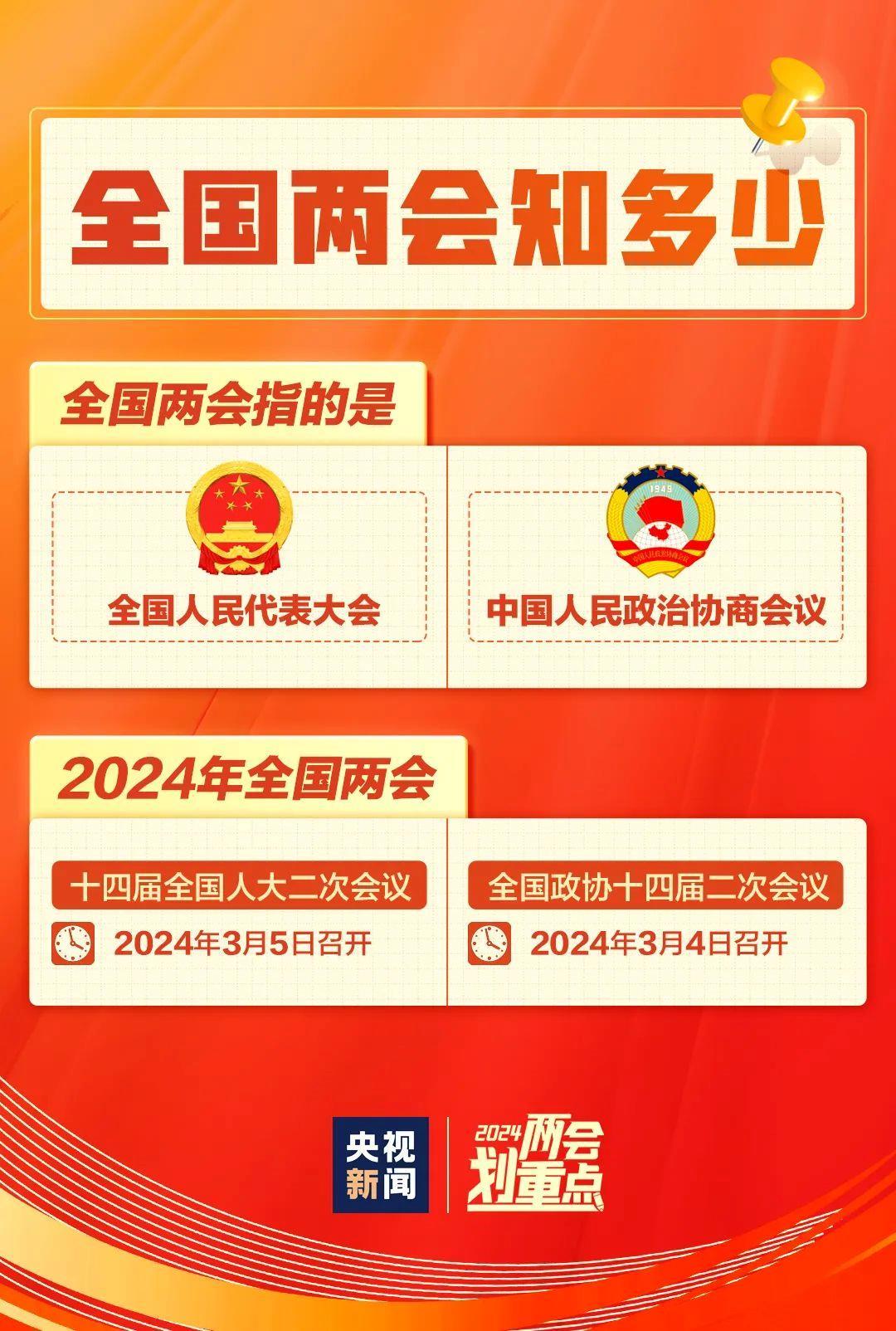 今晚王中王平特一肖圖，深度解析與預(yù)測(cè)，王中王平特一肖圖深度解析與預(yù)測(cè)今晚走勢(shì)