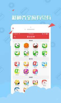 澳門資料大全——正版資料查詢的重要性與優(yōu)勢(shì)，澳門資料大全，正版資料查詢的重要性與優(yōu)勢(shì)解析