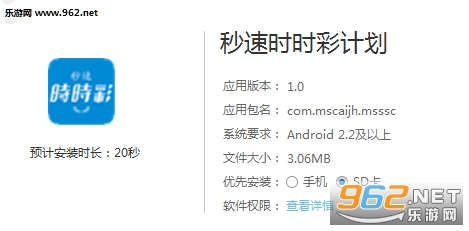 新澳歷史開(kāi)獎(jiǎng)記錄查詢(xún)結(jié)果及其影響，新澳歷史開(kāi)獎(jiǎng)記錄查詢(xún)結(jié)果及其深遠(yuǎn)影響