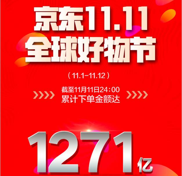 王中王肖一特一中開放平臺，探索與實踐，王中王肖一特一中開放平臺的探索與實踐