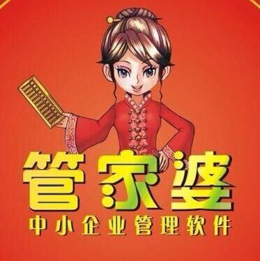 管家婆一肖一碼，揭秘百分之百準(zhǔn)確預(yù)測(cè)的秘密，揭秘管家婆一肖一碼，百分之百準(zhǔn)確預(yù)測(cè)的秘密探索