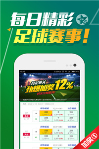 澳門正版資料免費獲取指南，澳門正版資料免費獲取攻略