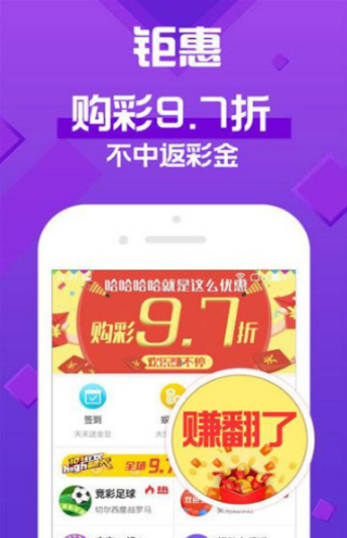 探索未來(lái)的新澳門(mén)天天彩，走向2025的機(jī)遇與挑戰(zhàn)，澳門(mén)天天彩走向未來(lái)，機(jī)遇與挑戰(zhàn)并存至2025年