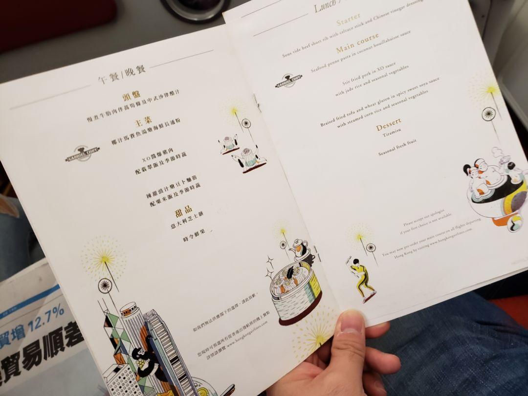 2025年香港歷史開(kāi)獎(jiǎng)記錄查詢指南，香港歷史開(kāi)獎(jiǎng)記錄查詢指南，回溯至2025年
