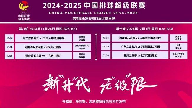 探索未來(lái)的澳門(mén)，新澳門(mén)2025全年免費(fèi)展望，澳門(mén)未來(lái)展望，新澳門(mén)2025全年免費(fèi)探索之旅