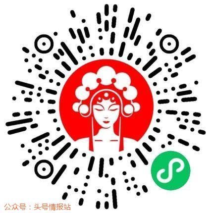 一肖一碼免費(fèi)公開——揭秘彩票預(yù)測(cè)神秘面紗，揭秘彩票預(yù)測(cè)神秘面紗，一肖一碼免費(fèi)公開揭秘彩票內(nèi)幕