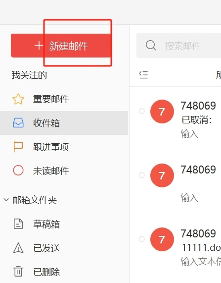 王中王平特一肖特，探尋背后的故事與奧秘，王中王平特一肖特背后的故事與奧秘探尋