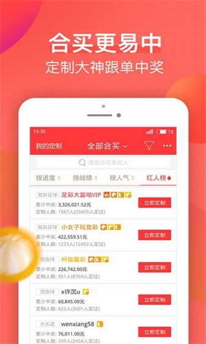 新澳天天開獎(jiǎng)資料大全，最新開獎(jiǎng)結(jié)果查詢與下載全攻略，新澳天天開獎(jiǎng)資料大全及最新開獎(jiǎng)結(jié)果查詢下載全攻略