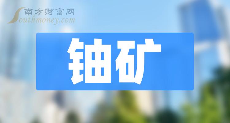 探索未來，2025新澳免費資料三頭揭秘，揭秘未來奧秘，新澳免費資料三頭探索之旅（2025）