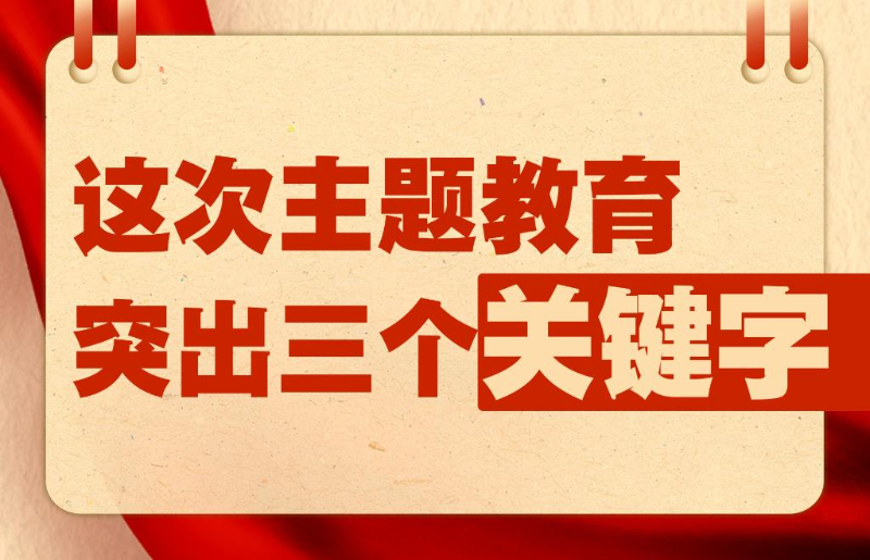 第64頁