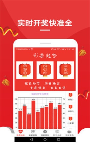 澳門資料大全，探索未來的寶藏，免費(fèi)獲取2025澳門資料大全，澳門資料大全，探索未來寶藏，2025澳門資料免費(fèi)獲取指南