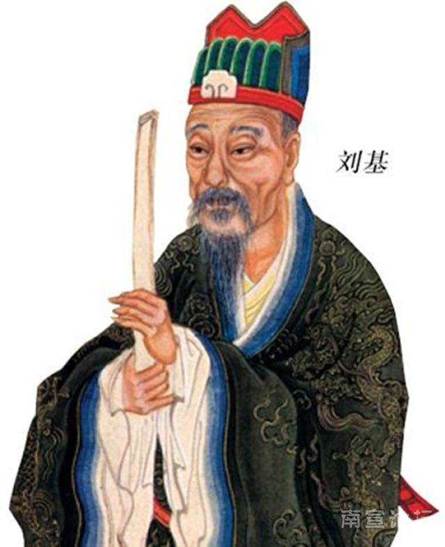 香港劉伯溫一馬一肖中的奧秘，探尋古代智慧的蹤跡，探尋劉伯溫古代智慧，香港一馬一肖中的奧秘