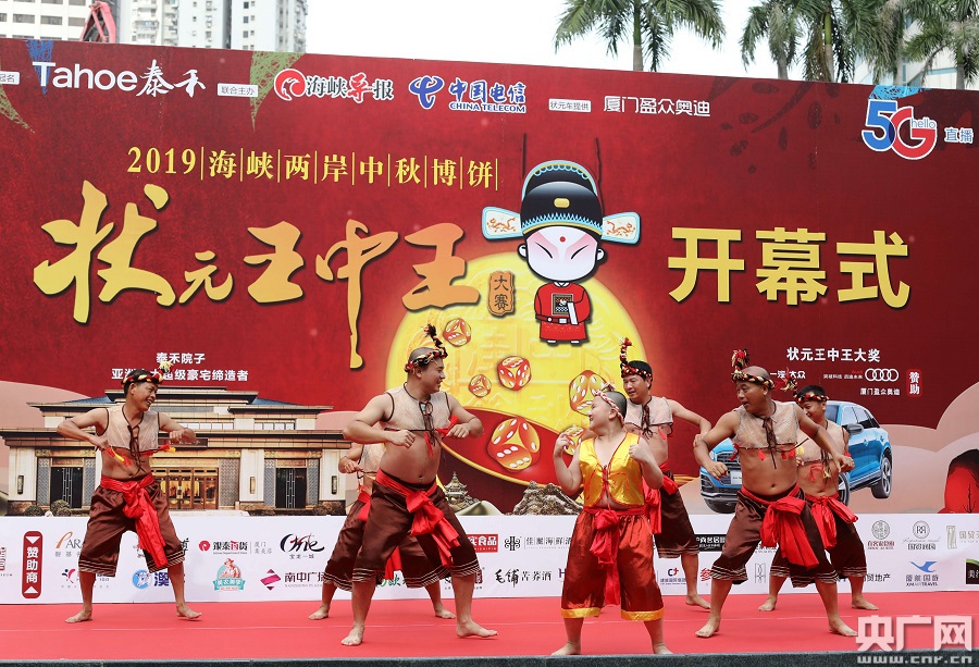 王中王鐵箕盤四不橡一肖，揭秘背后的秘密與策略，揭秘王中王鐵箕盤四不橡一肖背后的秘密與策略探究