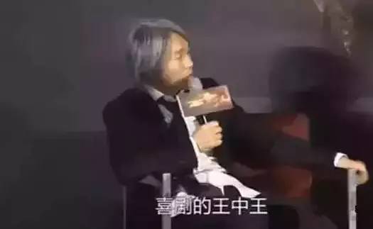 揭秘生活幽默王，王中王的玄機(jī)與生肖智慧，揭秘生活幽默王之王中王的生肖智慧與玄機(jī)探索