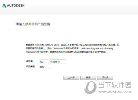 揭秘7777888888管家婆精準(zhǔn)秘籍，全方位SEO策略解析，揭秘管家婆精準(zhǔn)秘籍與全方位SEO策略解析，揭秘7777888888秘籍與策略解析