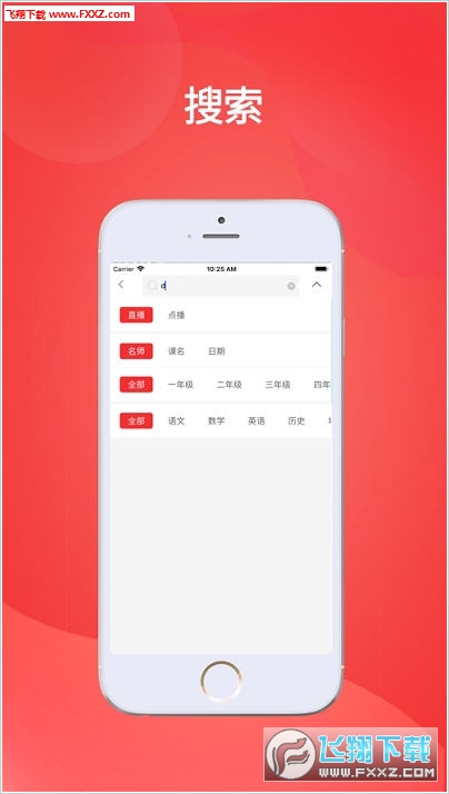 王中王會(huì)馬開獎(jiǎng)一肖，揭秘背后的秘密與策略，揭秘王中王會(huì)馬開獎(jiǎng)一肖背后的秘密與策略之道