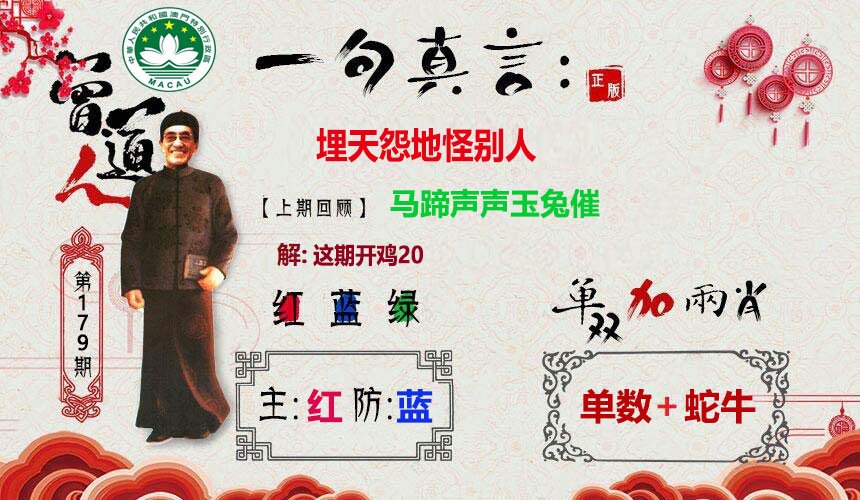 狀元紅97049免費資料，深度解析與獲取指南，狀元紅97049資料深度解析與獲取指南，免費資料一網(wǎng)打盡