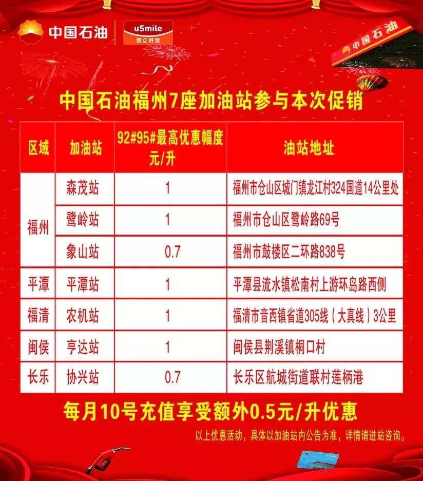 新澳門一碼一肖一特一中準選今晚，揭秘博彩背后的秘密與策略，揭秘博彩秘密與策略，新澳門一碼一肖一特一中準選今晚揭秘真相