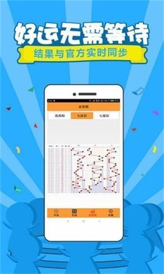 揭秘管家婆王中王，揭秘必中一肖的神秘預(yù)測之道，揭秘管家婆王中王，神秘預(yù)測之道，必中一肖的真相探索