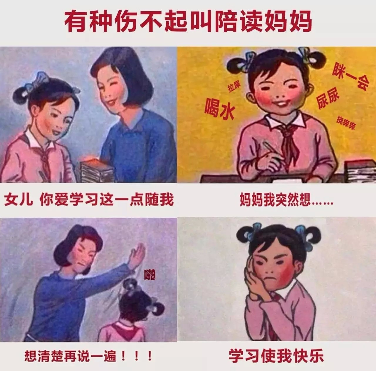 揭秘劉伯溫雞飛狗跳打一肖背后的故事與奧秘，揭秘劉伯溫雞飛狗跳背后的生肖故事與奧秘