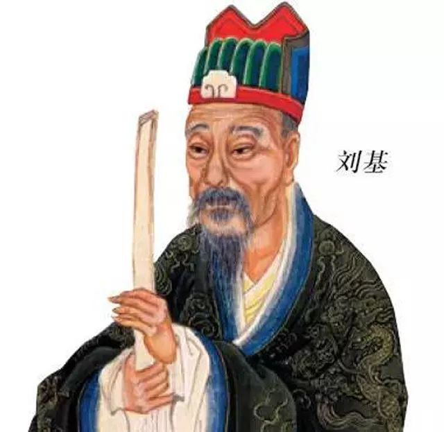 劉伯溫期期灘迭一肖，神秘人物與傳奇故事，劉伯溫灘迭一肖，神秘人物與傳奇探秘