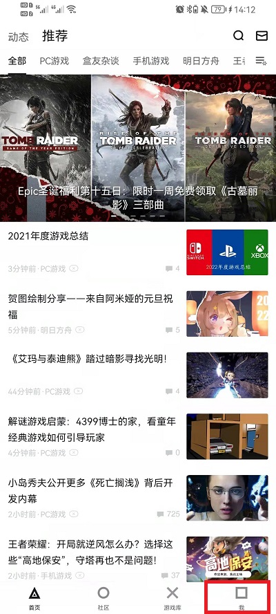 澳門六會(huì)彩開(kāi)獎(jiǎng)結(jié)果查詢