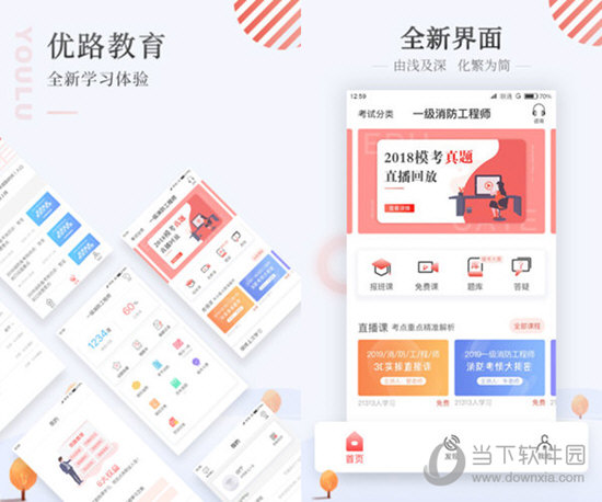 澳門資料正版全年免費(fèi)，探索2025年澳門資料正版的世界，澳門正版資料全年免費(fèi)探索，展望2025年澳門正版世界