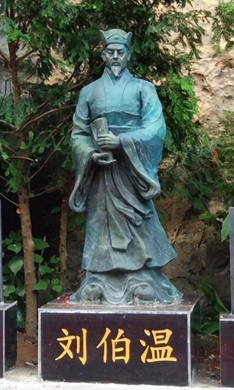 解密劉伯溫香港平特一肖——探尋傳奇人物的智慧與命運，解密傳奇人物劉伯溫，智慧與命運的探尋——香港平特一肖