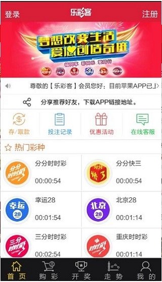 預(yù)測未來的幸運之門，探索2025新澳開獎號碼，探索未來幸運之門，預(yù)測新澳開獎號碼至2025年
