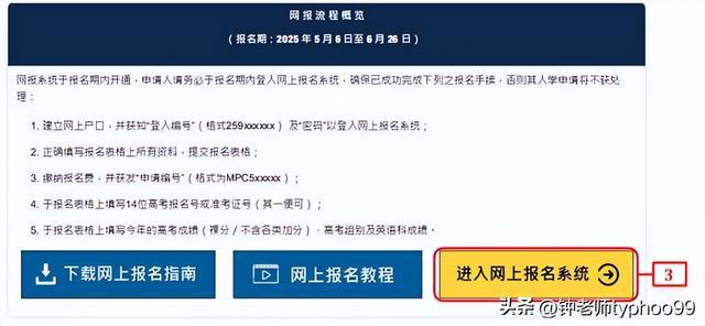 澳門2025資料大全——探索澳門的未來(lái)，澳門未來(lái)展望，澳門2025資料大全探索之旅