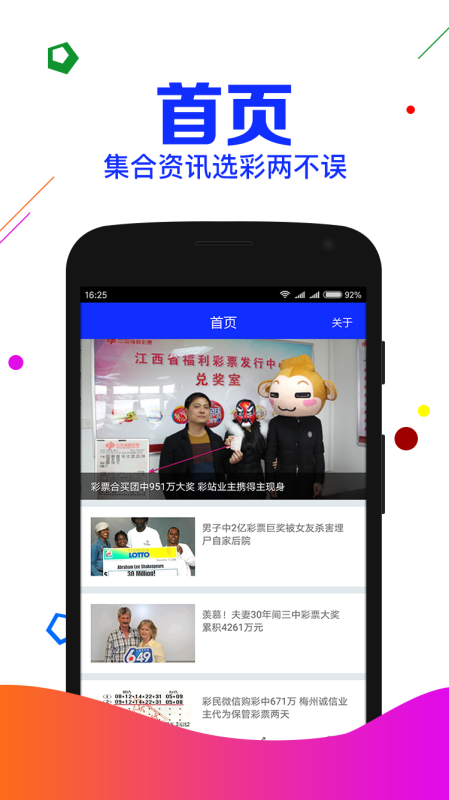 揭秘劉伯溫全年選一肖期期準的奧秘，劉伯溫全年生肖預(yù)測揭秘，期期準的奧秘探秘