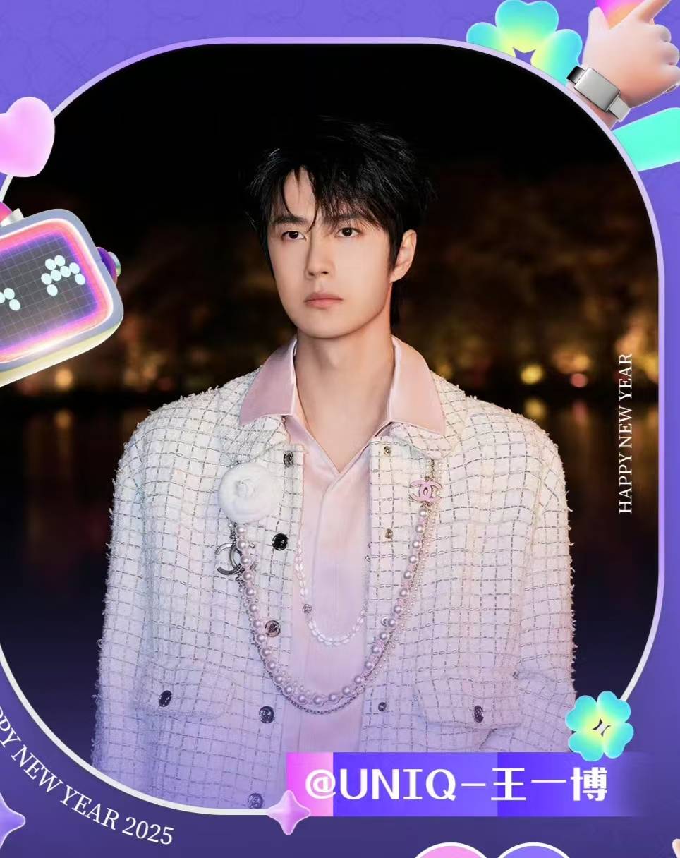 揭秘賭神王中王一肖的神秘面紗，探尋背后的故事與策略，賭神王中王一肖背后的故事與策略探尋，神秘面紗揭秘