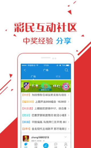 王中王綜合資料大全一肖，深度解析與探索，王中王綜合資料大全一肖，深度探索與解析概覽