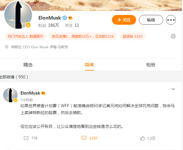 最精準(zhǔn)的資料免費(fèi)公開，如何獲取優(yōu)質(zhì)資源并有效利用，優(yōu)質(zhì)資源獲取與有效利用，免費(fèi)公開最精準(zhǔn)資料的指南