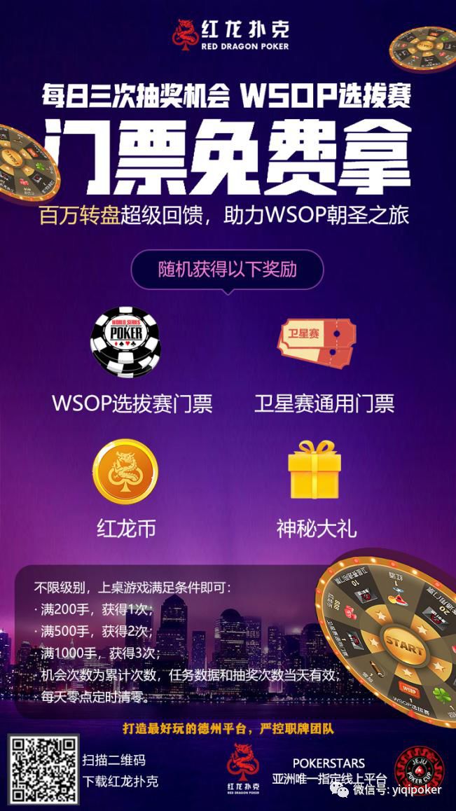 揭秘管家婆今晚的開獎秘密，全方位解讀彩票開獎過程，揭秘彩票開獎幕后，管家婆秘密與全方位解讀彩票開獎過程
