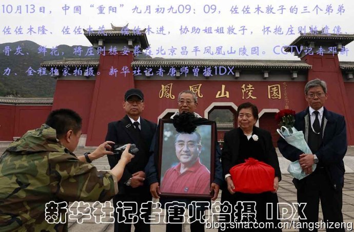 王中王四肖期期中一，深度解析與SEO優(yōu)化策略，王中王四肖期期中一，深度解析與SEO優(yōu)化策略全攻略