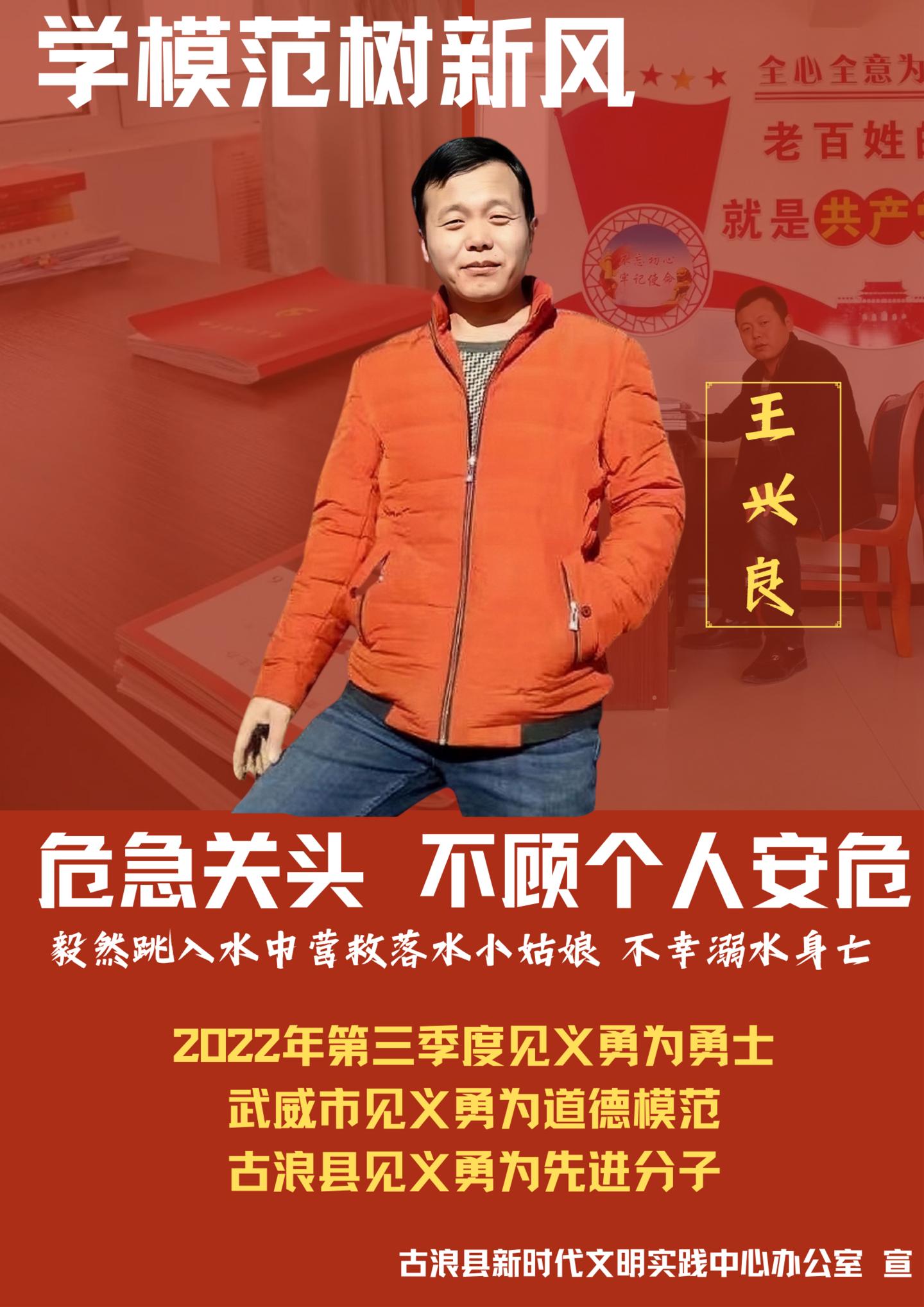 小魚(yú)兒一肖王中王興典，揭秘背后的故事與SEO策略，揭秘小魚(yú)兒一肖王中王興典背后的故事與SEO策略之道