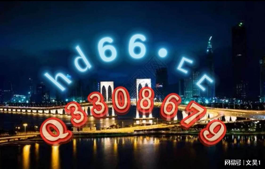 新澳門(mén)天天資料，探索澳門(mén)的無(wú)限魅力，探索澳門(mén)魅力，新澳門(mén)天天資料全解析