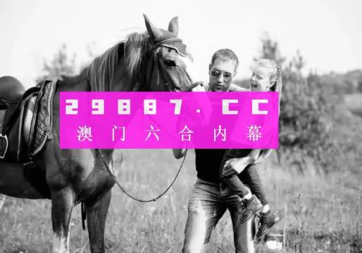 澳門天天免費(fèi)精準(zhǔn)正版自動(dòng)更新資源大解密，澳門天天免費(fèi)精準(zhǔn)正版資源大解密，自動(dòng)更新資源揭秘