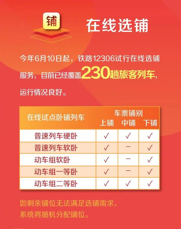 澳門天天開彩期期精準(zhǔn)——探索彩票預(yù)測的可能性與策略，澳門彩票期期精準(zhǔn)預(yù)測，探索彩票策略與預(yù)測可能性