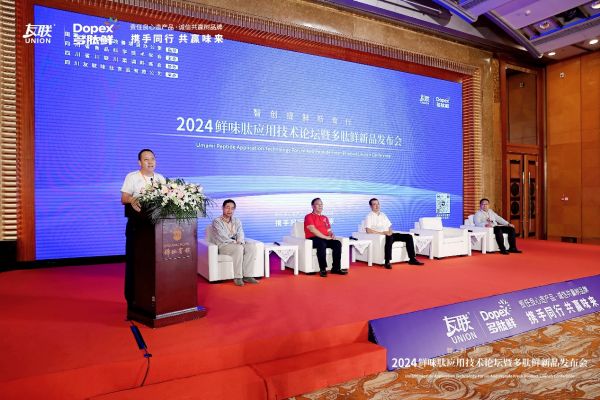 新澳精準資料免費提供，盡在濠江論壇——探索精準信息的門戶，濠江論壇，新澳精準資料免費分享，探索精準信息的門戶
