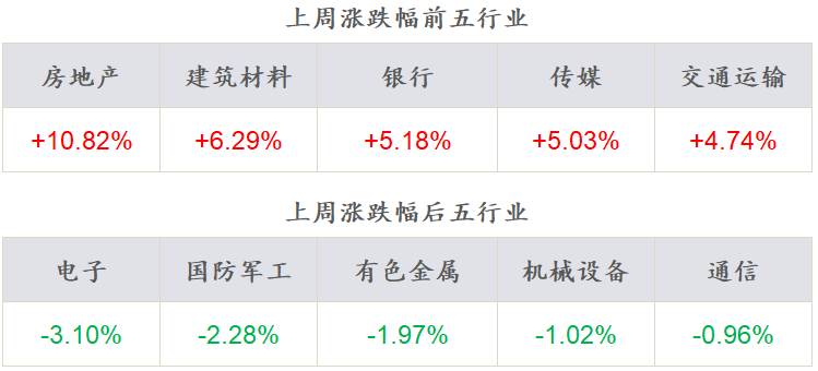 探索新澳歷史開獎記錄，第69期的精彩瞬間（2024年），探索新澳歷史開獎記錄第69期精彩瞬間（2024年回顧）