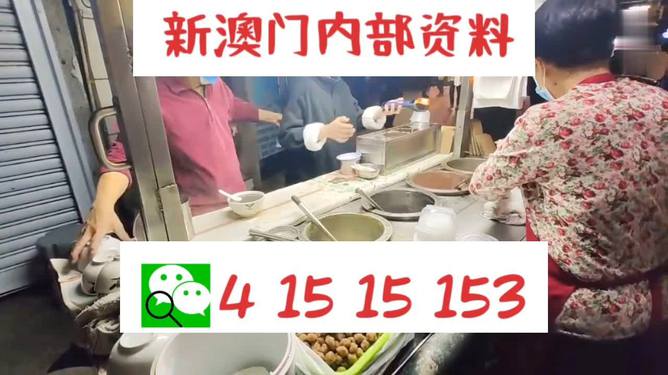 新澳門(mén)今晚精準(zhǔn)一肖預(yù)測(cè)——揭秘生肖運(yùn)勢(shì)的秘密，澳門(mén)今晚生肖預(yù)測(cè)揭秘，精準(zhǔn)一肖運(yùn)勢(shì)大揭秘