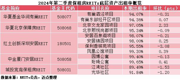 24年新澳彩資料免費長期公開，全面解析與獲取指南，最新澳彩資料解析與獲取指南，免費長期公開