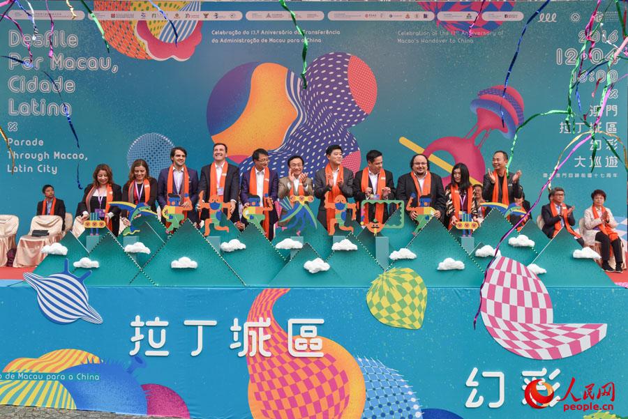 揭秘澳門(mén)六開(kāi)彩今晚免費(fèi)開(kāi)獎(jiǎng)結(jié)果一網(wǎng)打盡！，澳門(mén)六開(kāi)彩今晚開(kāi)獎(jiǎng)結(jié)果大揭秘，免費(fèi)開(kāi)獎(jiǎng)結(jié)果一網(wǎng)打盡！
