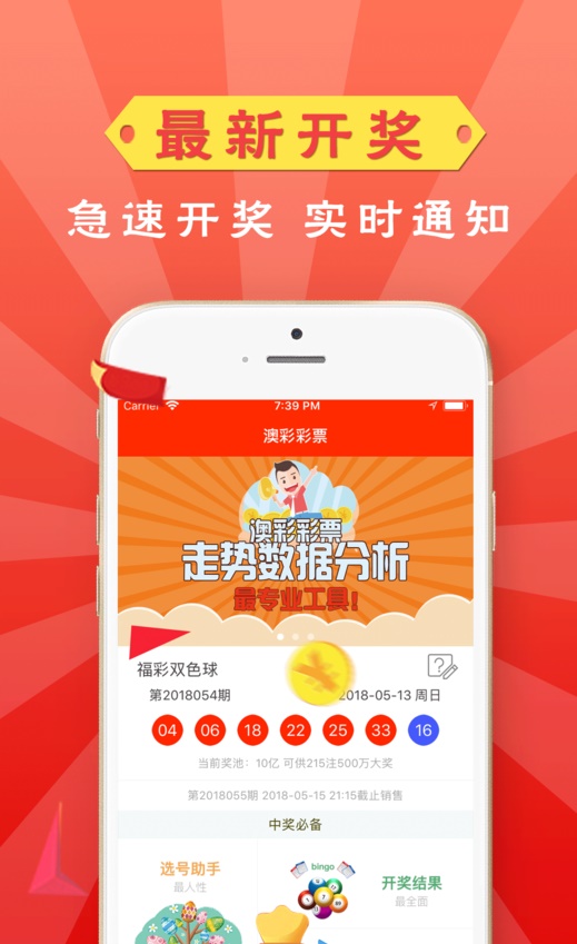 新澳門資料大全2025，全面解讀澳門未來展望與資訊整合，澳門未來展望與資訊整合大全（2025版）