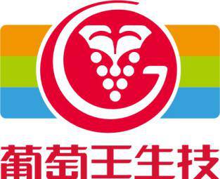 王中王葡萄新平特一肖，探尋葡萄產業(yè)的獨特魅力與傳奇故事，葡萄產業(yè)傳奇，王中王葡萄的獨特魅力與傳奇故事探尋