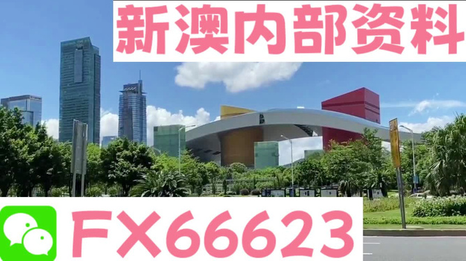 新澳精準資料，深度解析與SEO優(yōu)化策略，新澳精準資料深度解析與SEO優(yōu)化策略指南
