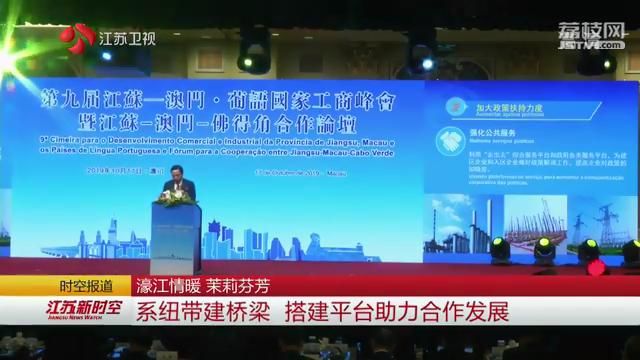 新澳精準(zhǔn)資料免費(fèi)提供——探索濠江論壇的魅力，濠江論壇揭秘，新澳精準(zhǔn)資料免費(fèi)分享的魅力探索